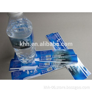Customize Printing Bottle Shrink Wrap Machine